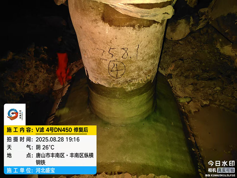 ????з???????????????????